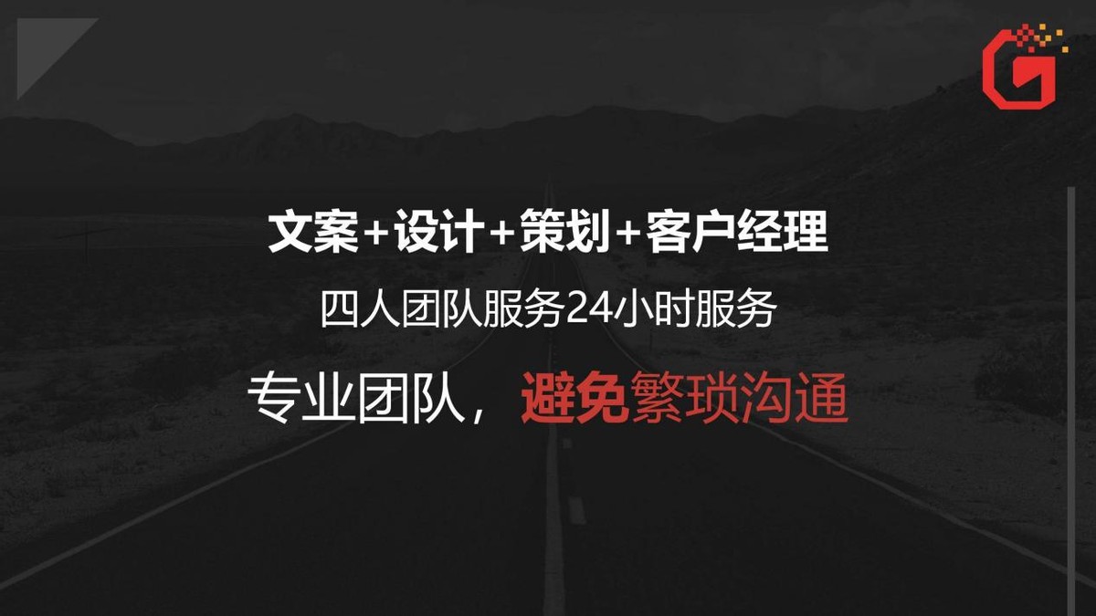 招商活动策划,招商策划怎么做好