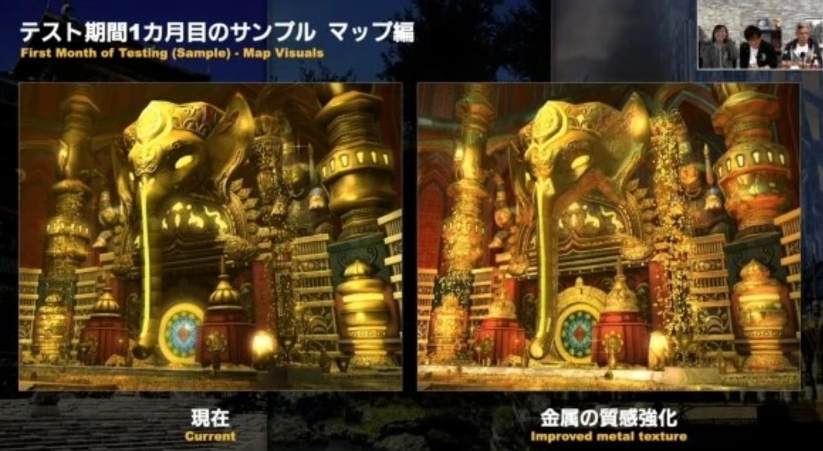 ff14高光时刻,ff14精彩时刻