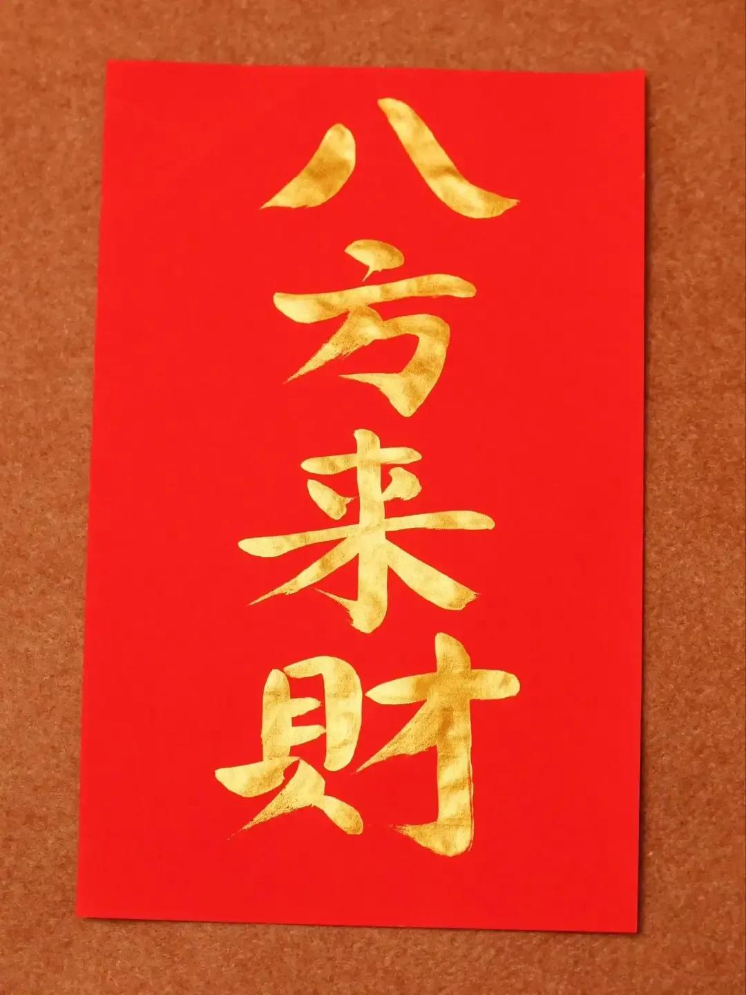 2023年02月27日星期一农历:癸卯年【兔年】二月初八八九第5天