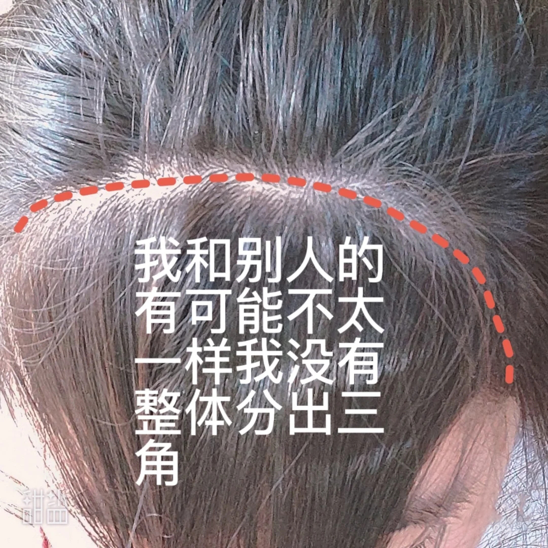 学生刘海剪残了怎么办,刘海剪残了怎么办