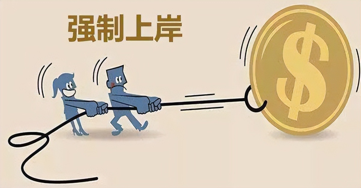 当负债过高经济危机到来如何自保,负债过高又遇上经济危机怎么办