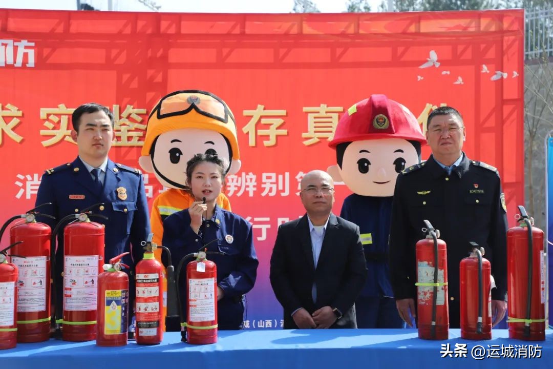 求实鉴定,求实鉴定中心怎么样