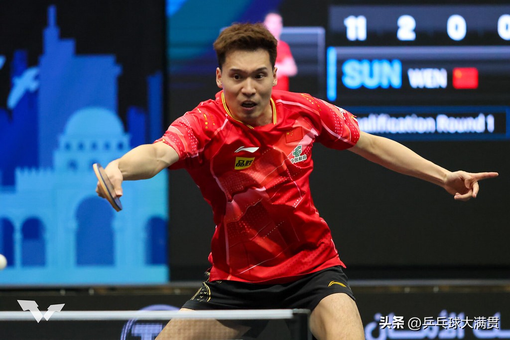 国乒直通赛王楚钦输给谁了,陈垣宇vs孙闻
