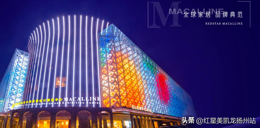 智能新品类家电改变生活品质,智能家电美好生活馆