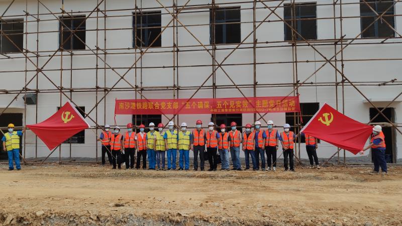 建功大湾区,粤港澳大湾区重点项目南沙港铁路