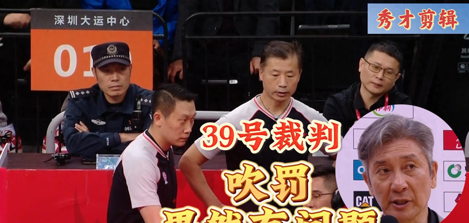 深圳老师法庭怒怼交警精彩视频,深圳老师怒怼交警庭审视频