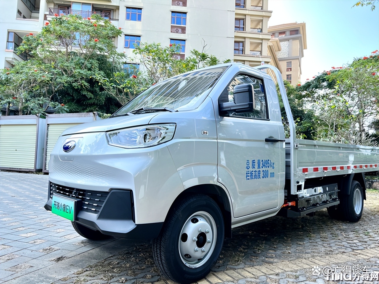 携手打造世界级汽车产业集群,携手多家企业