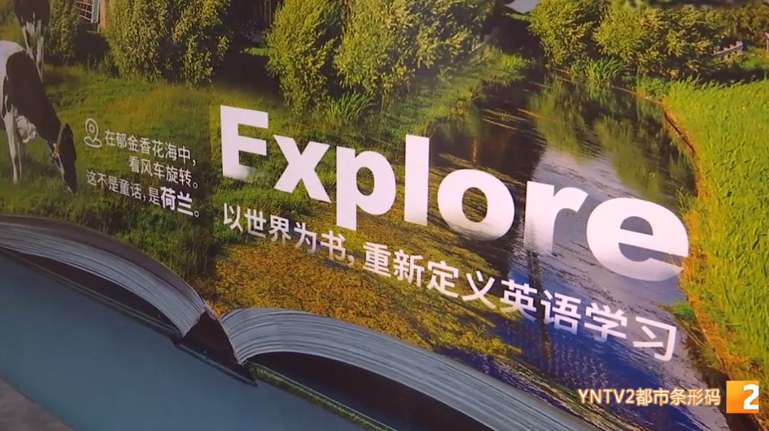 昆明2所民办教育机构上黑名单,昆明违法违规办学机构