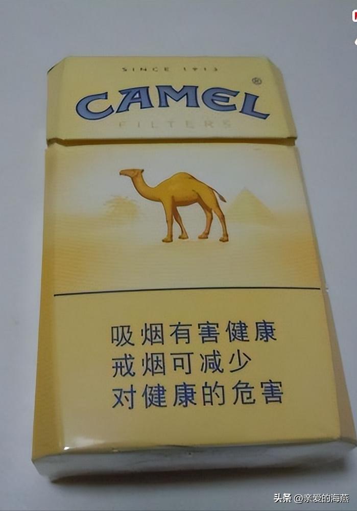 渐渐“消失”的香烟,抽过3种以上的人,差不多都是“爷爷”辈儿