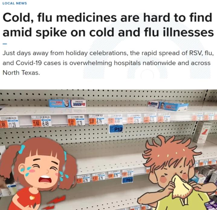 全球多地退烧药短缺,退烧药在全球购买