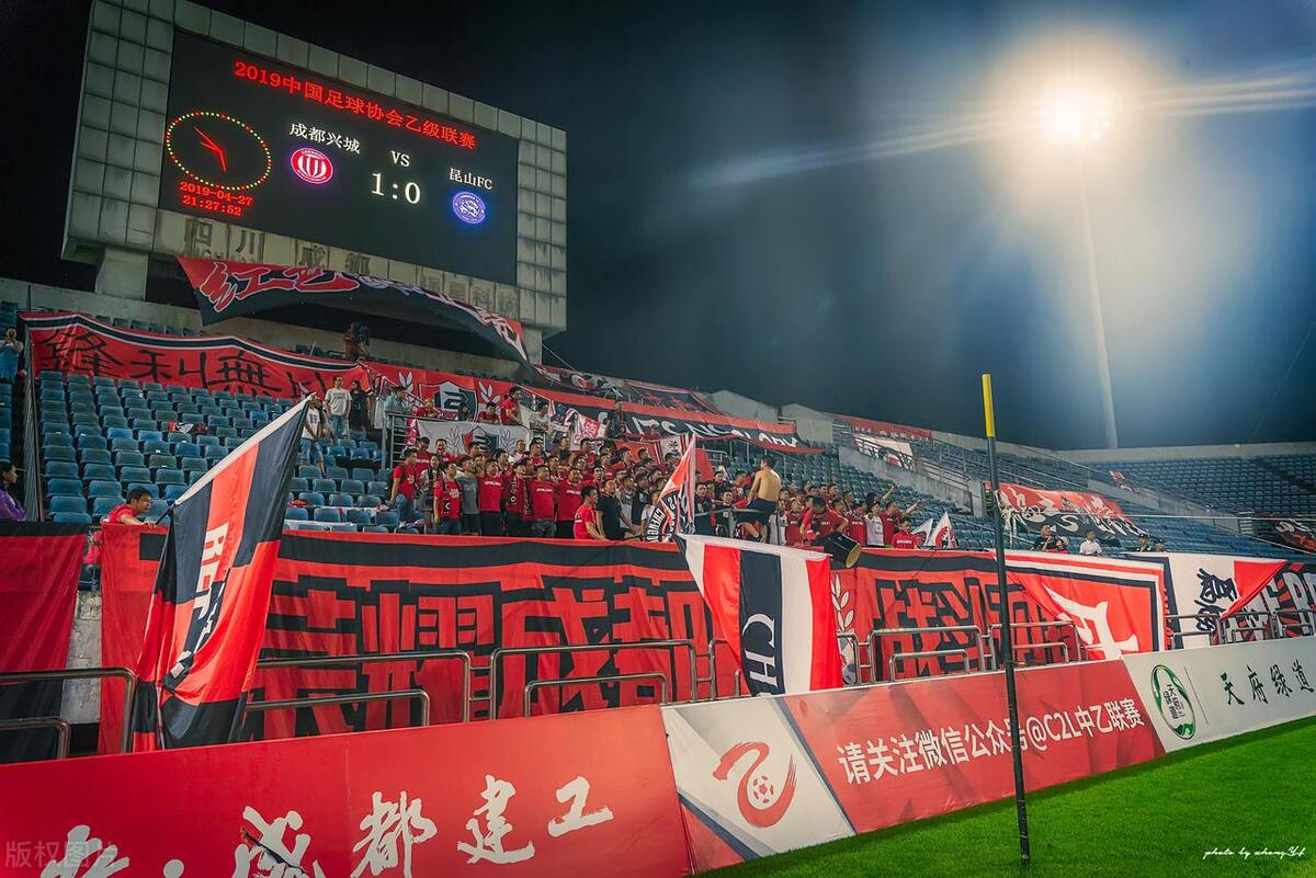 足协处罚对手停赛,足协对广州队的处罚消息