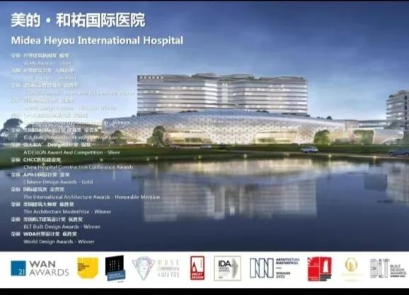 灿烂的医院,美好的医院经历韩国电影