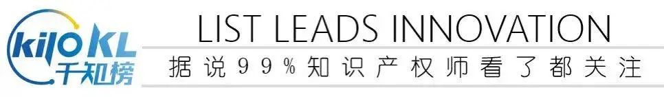 2020非正常专利申请被驳回数量,如何避免非正常专利的申请