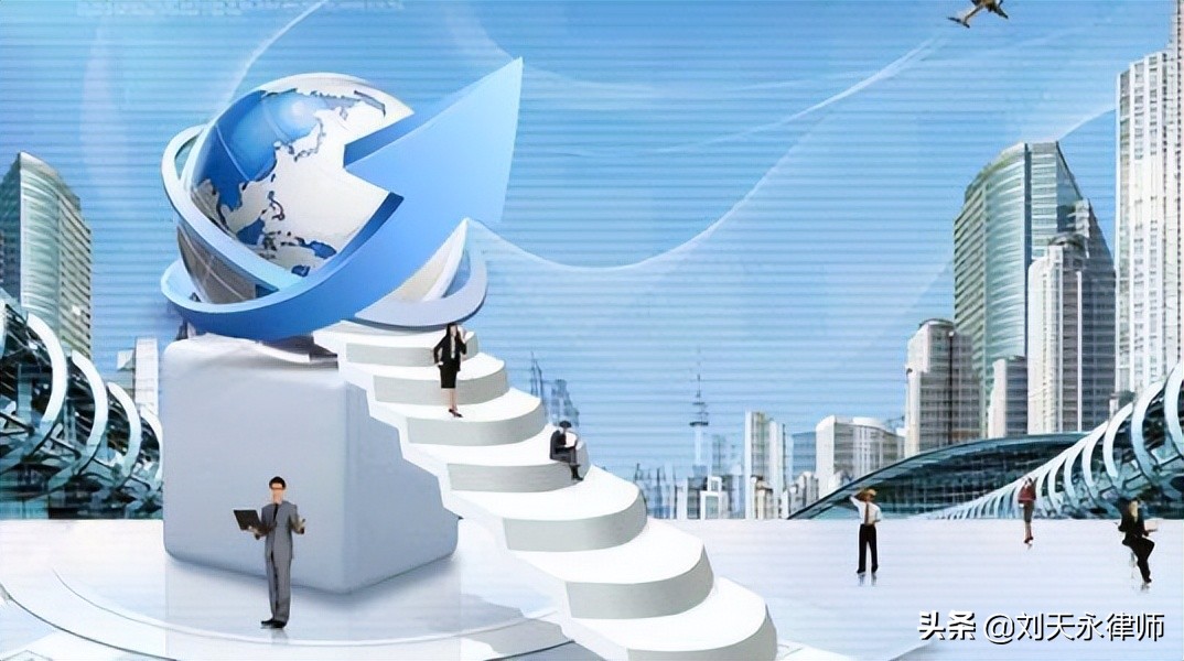 华税代理某互联网财税平台虚开发票案成功取得合规不起诉决定