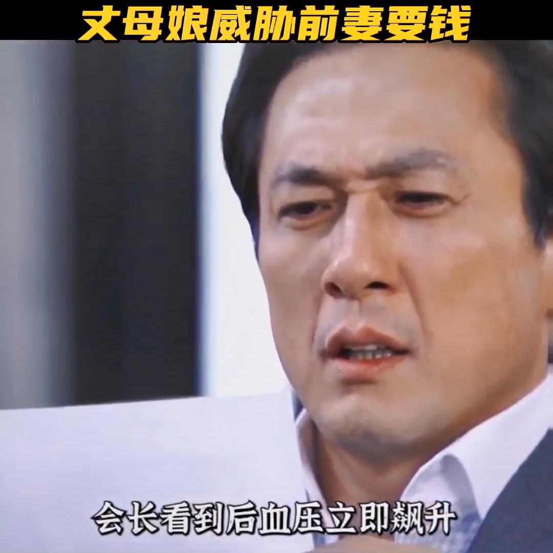 男人被女人骗光财产沦落街头,男人被小三骗光所有财产