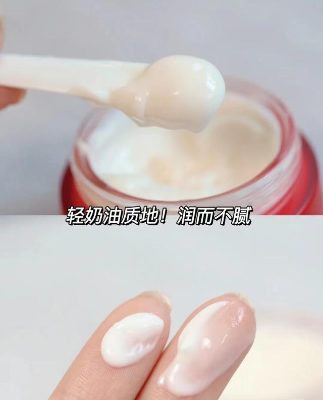 好用的面霜公认最好用排行,公认好用的面霜