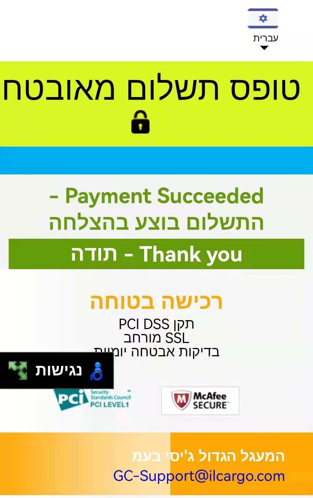 中国邮政寄包裹到美国航空多少天,用中国邮政寄东西到爱尔兰