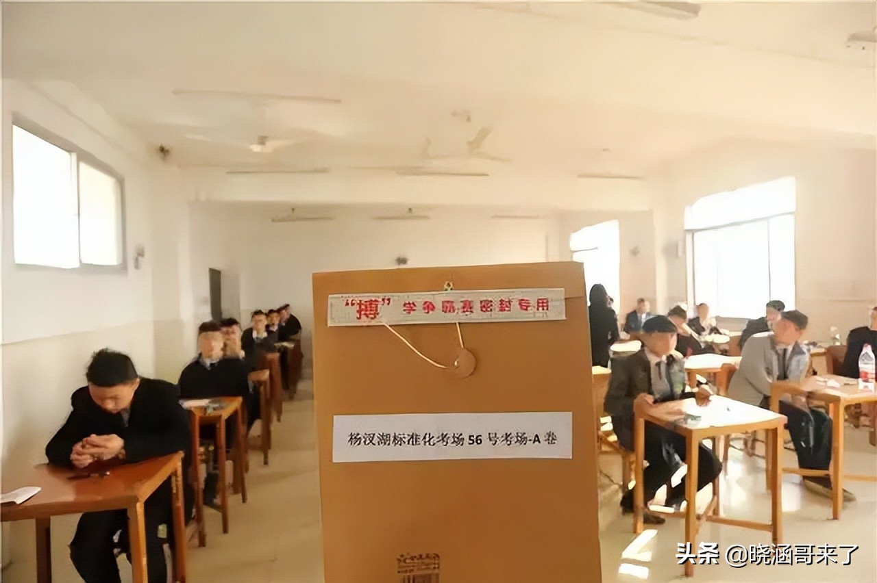 2003年偷高考试卷事件被判多少年,2008年高考偷卷子详细事件