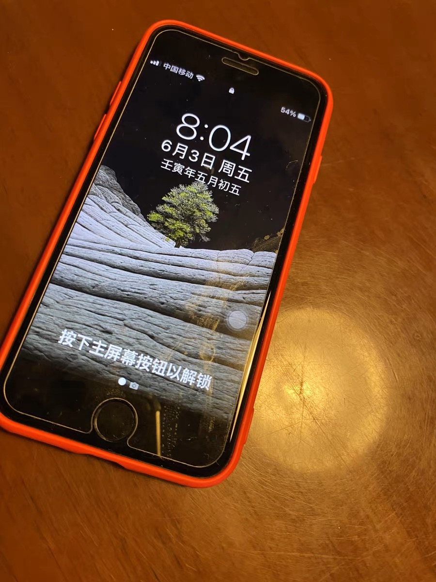 iphonese3真的很小吗,iphonese3有什么新功能