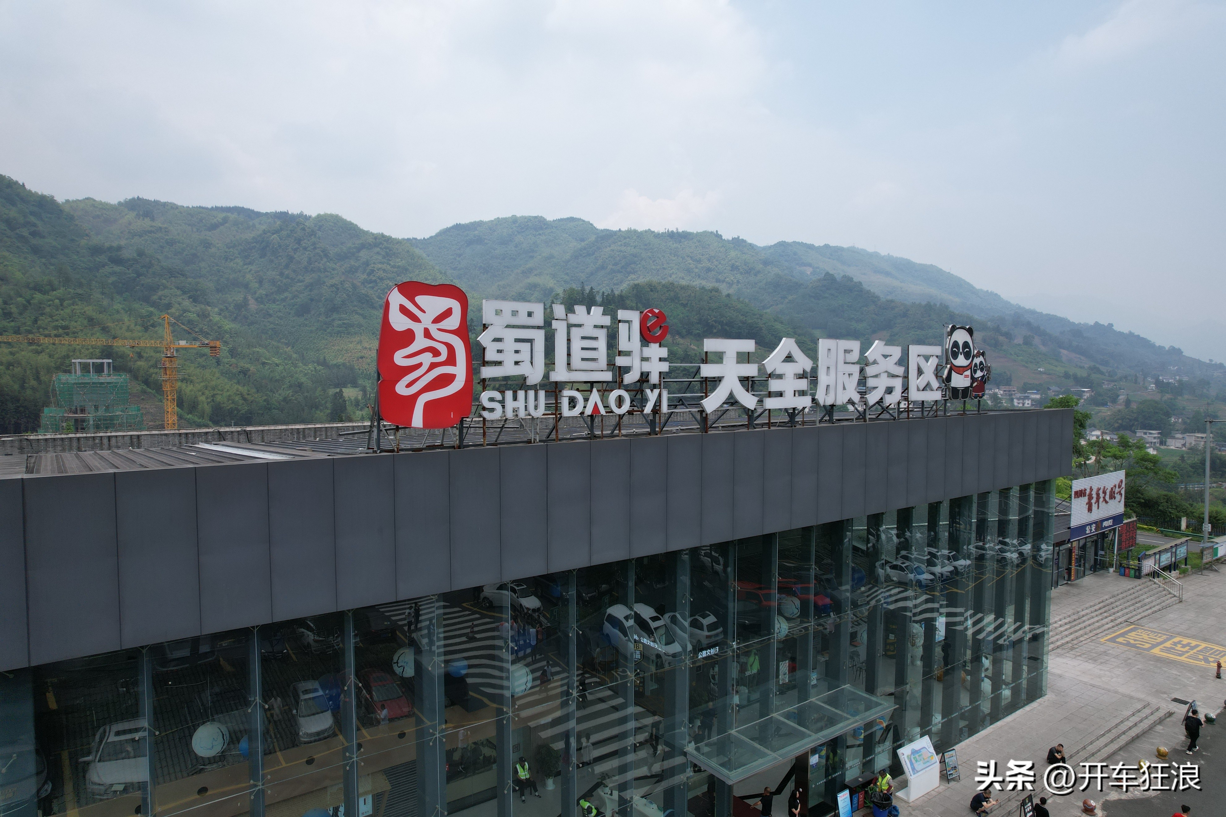 进藏50次骑行攻略,自驾游8大经历