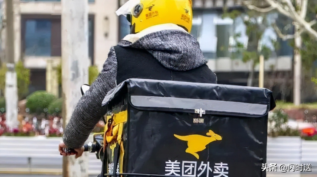 美团用无人机送外卖,美团无人机怎么接单