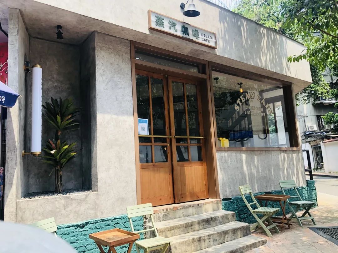 成都必打卡的冷饮,金牛区打卡小吃