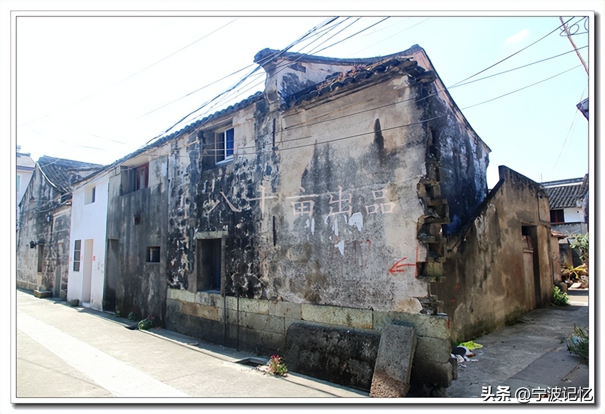 宁波市北仑区小港街道新建村书记,宁波市北仑区小港街道拆迁办电话