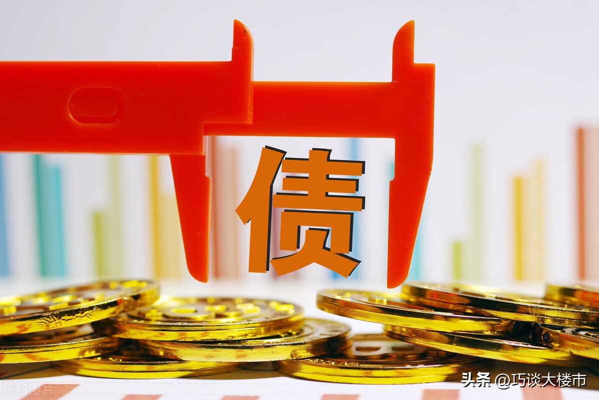 2023年恒大是否资产重组,恒大进行债务重组成功意味着什么