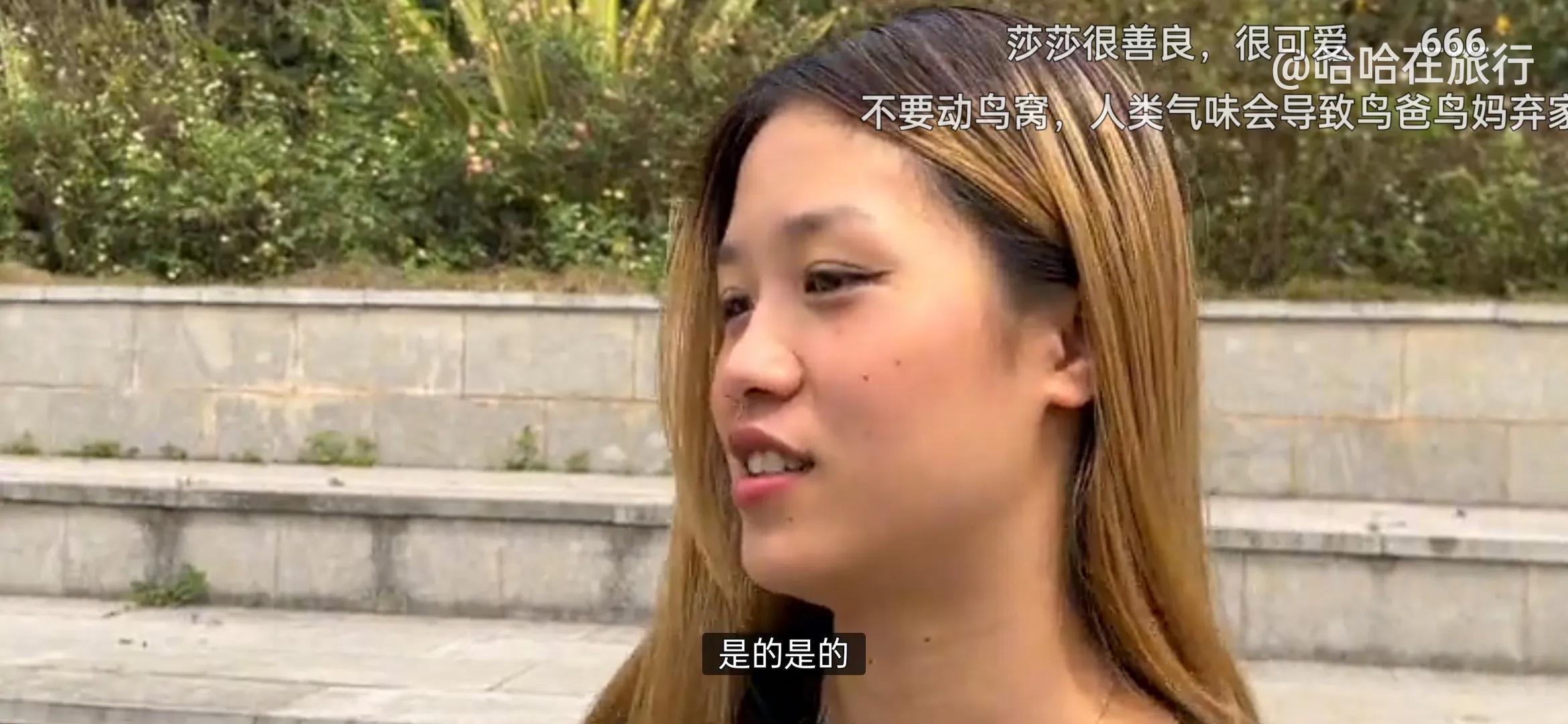 安徽小伙子哈哈和老挝姑娘莎莎举办拴绳礼，正式订婚了。