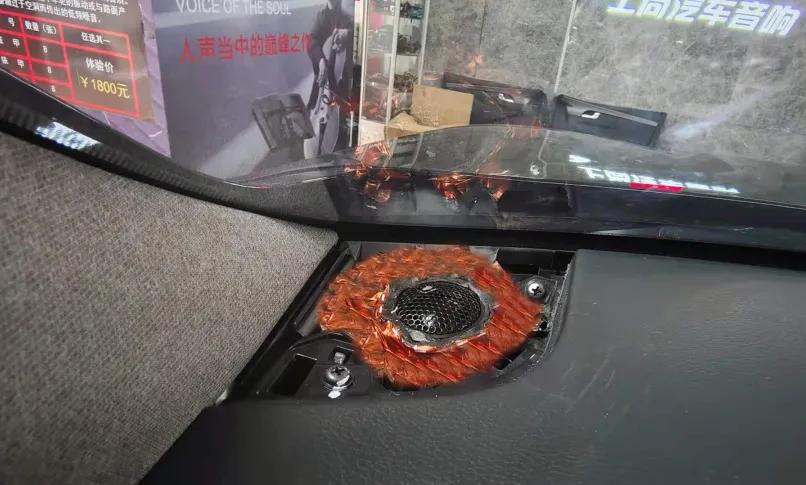 新胜达高音喇叭,新胜达音响