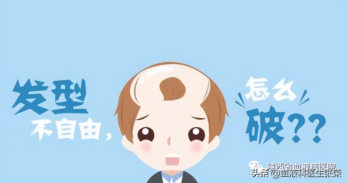 减轻化疗副作用的中药方,怎么减轻化疗对骨髓抑制