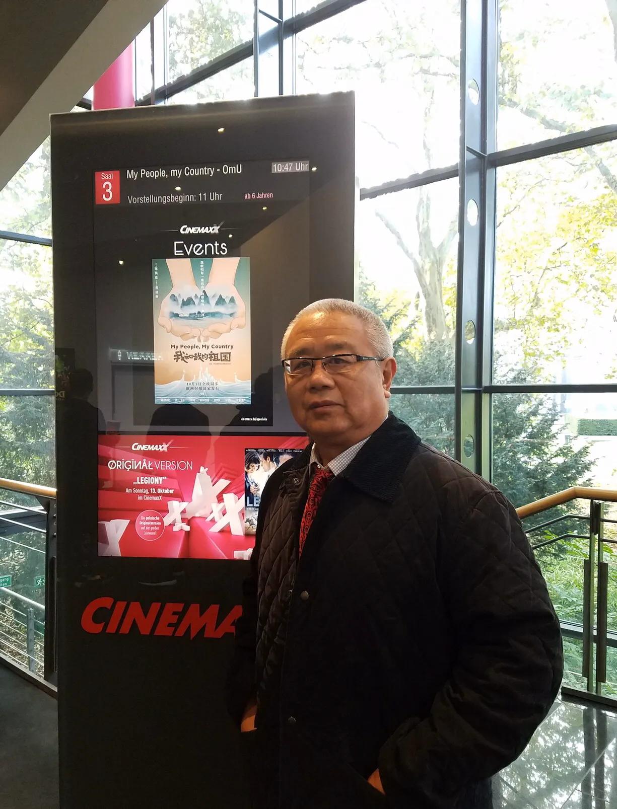 北京儿时回忆90后,北京80年代童年的回忆视频