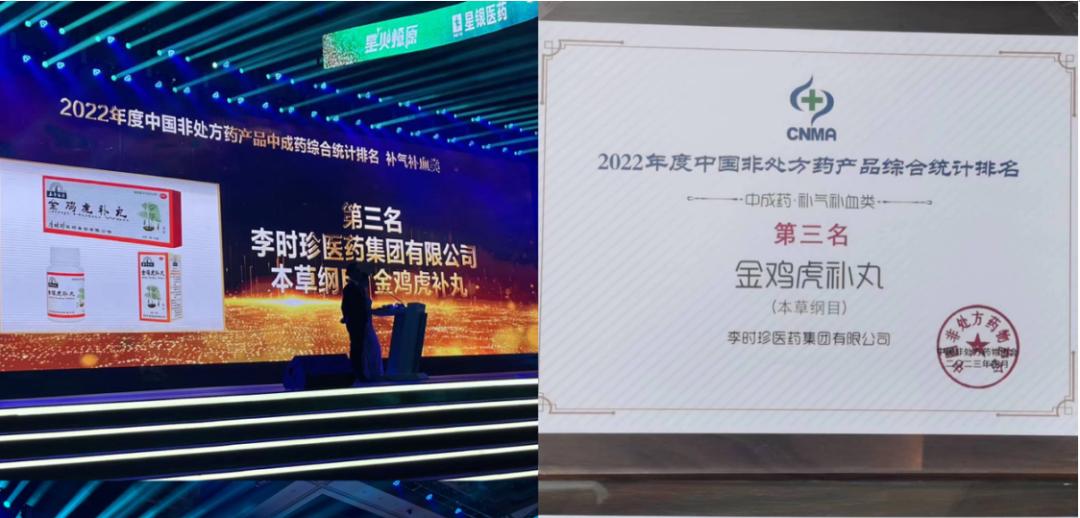 黄冈市百强企业蕲春,湖北黄冈蕲春龙头企业