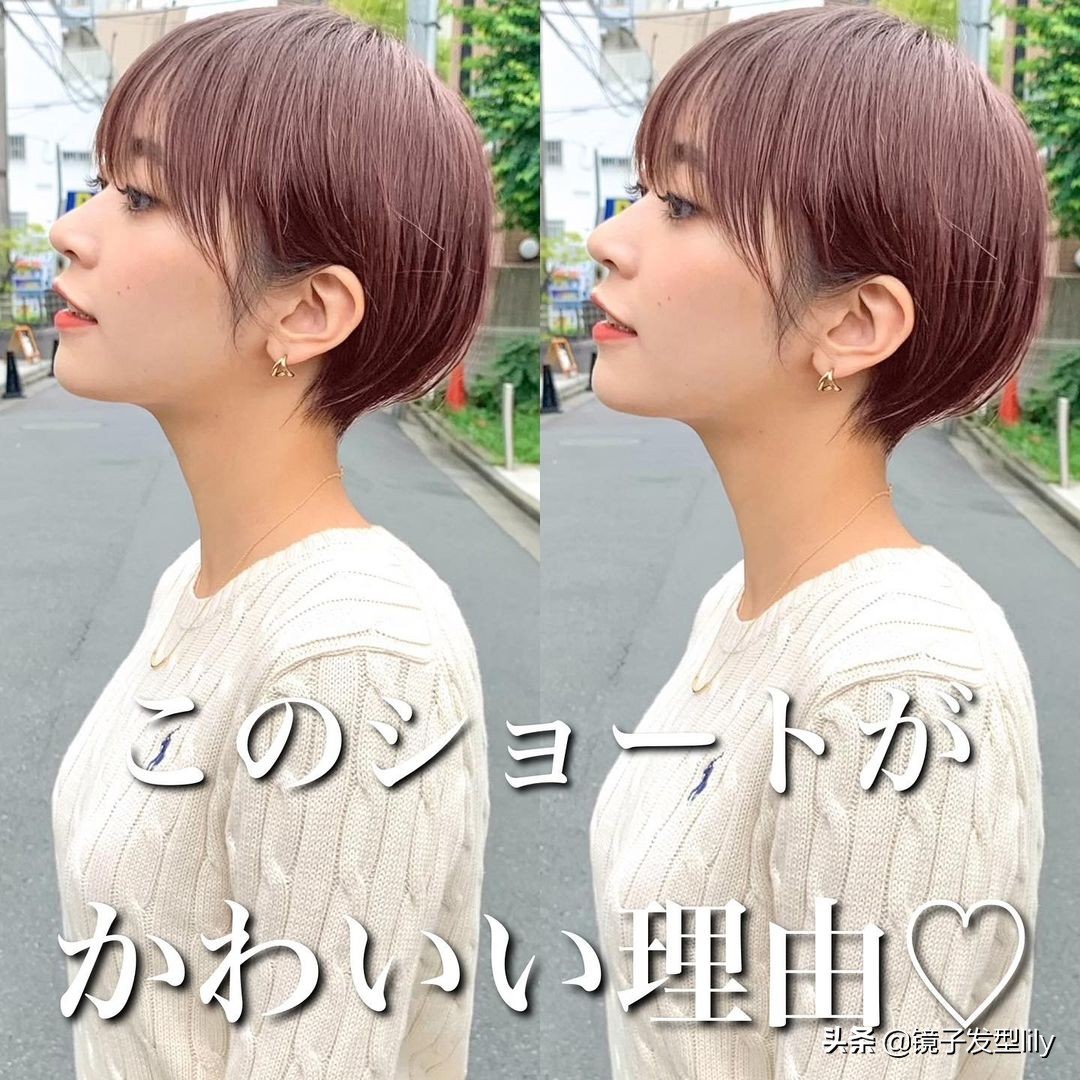 当下发廊最火发型,四十岁女士超短发流行发型