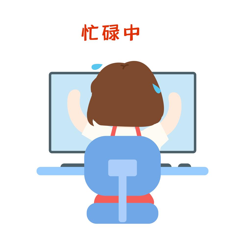 天津中德应用技术大学2020录取分数线,天津市九所重点高中录取分数