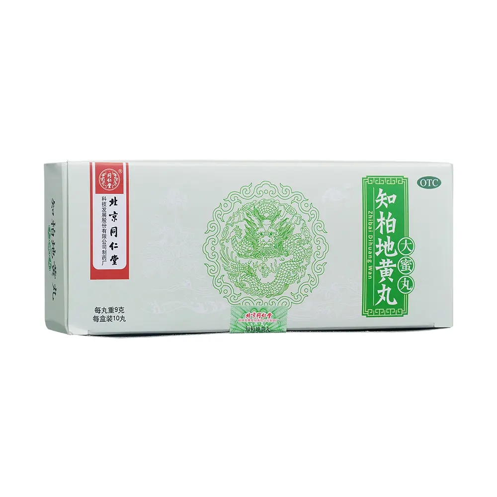 汗浅盗汗吃什么药止汗,治疗盗汗自汗的中成药有哪些