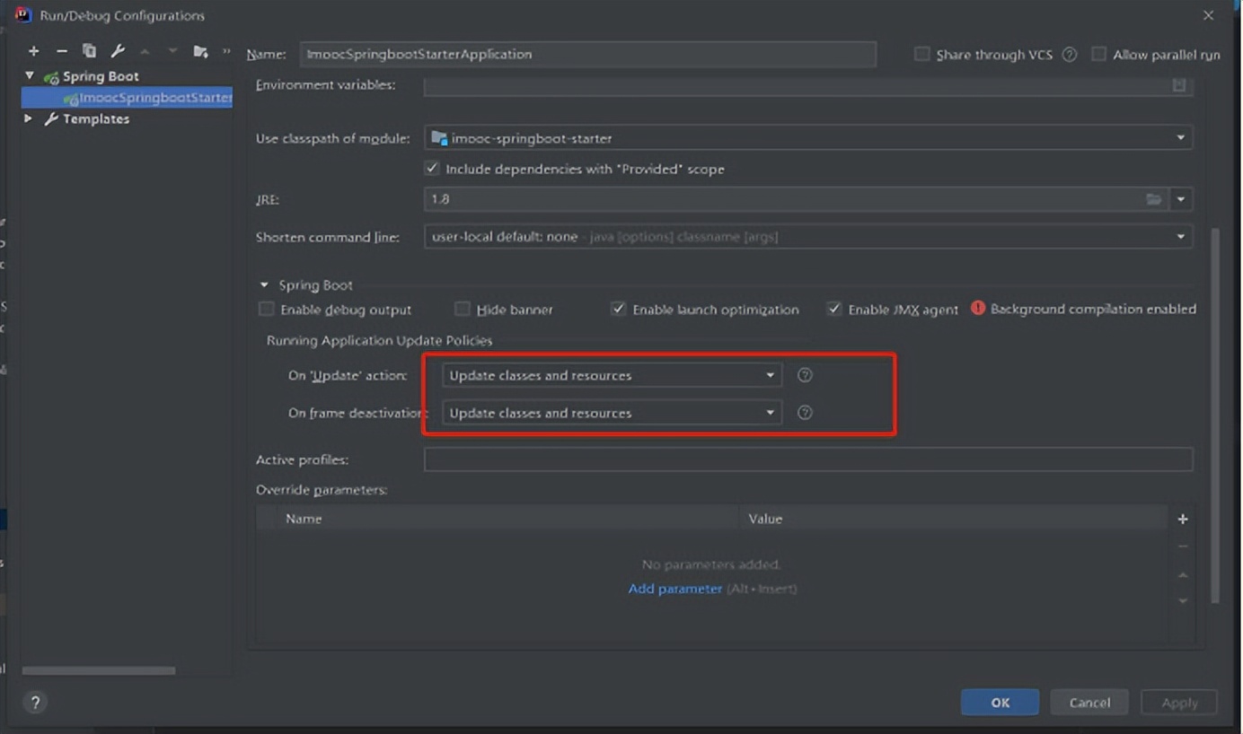美团智能调度管理,美团saas系统实施