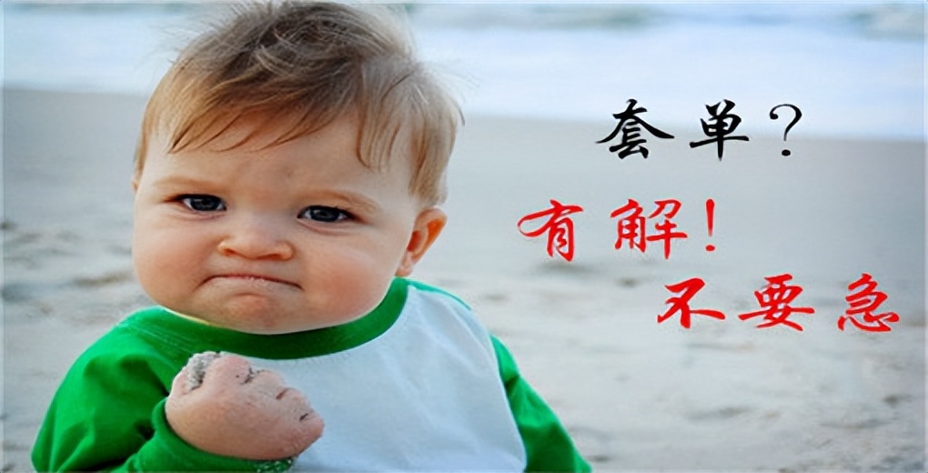 黄金今日投资策略,明天黄金行情分析操作