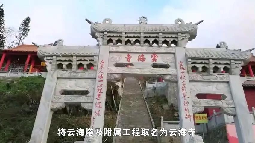 骗扶贫资金500多万建寺庙，建超500平米大别墅，这个厅官不简单！