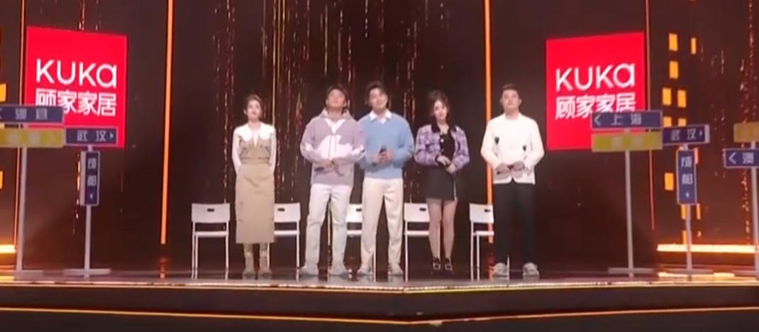 今年央视和湖南跨年哪个好,湖南卫视跨年晚会央视一套