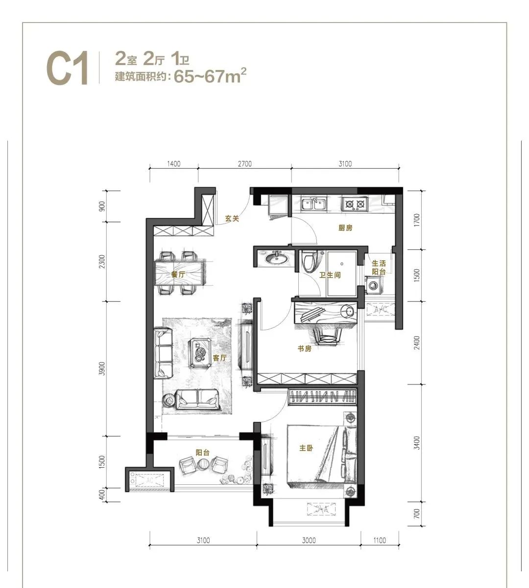 坂田鸿悦居,吉祥花园鸿悦居什么价位