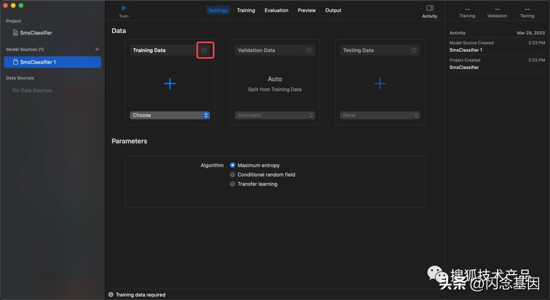 短信app制作,短信处理软件