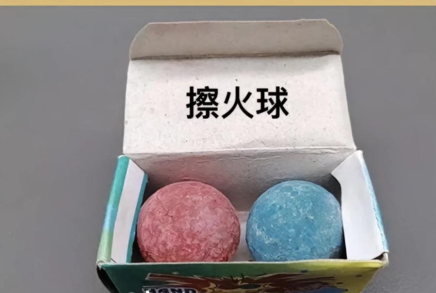 90后童年每个阶段的回忆,8090后的童年回忆的事情