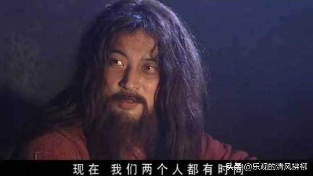 狄云神照经,狄云神照经练成了吗