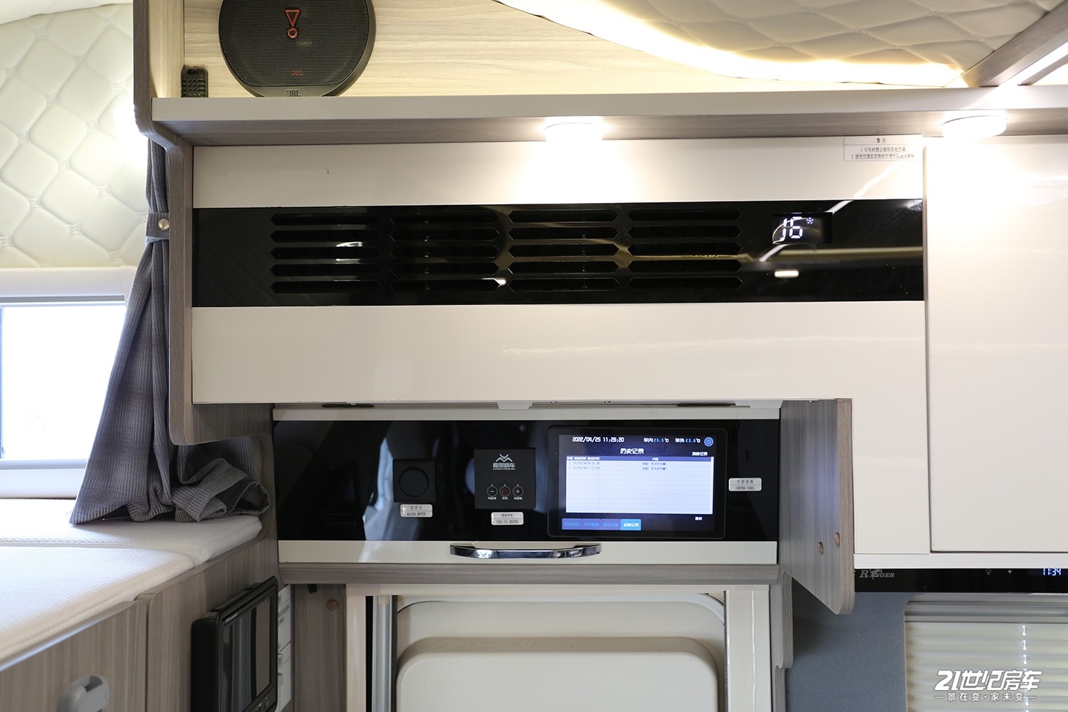 太快了！高压快充2.5小时充满10度电！隆翠C620这么猛？