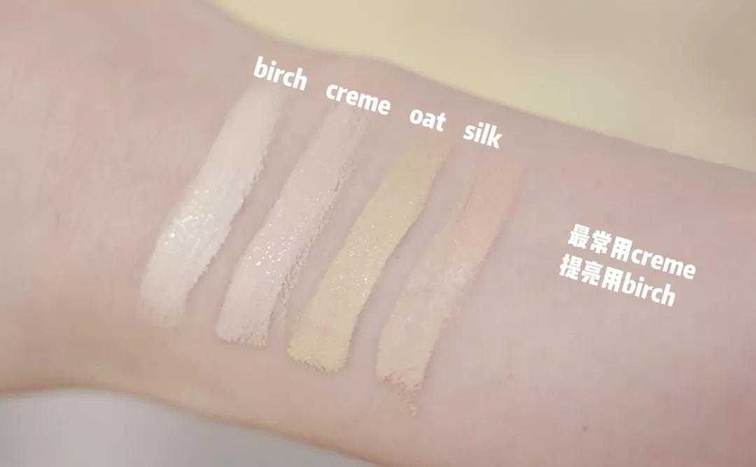 第五年的年度爱用分享！全是实用基础单品