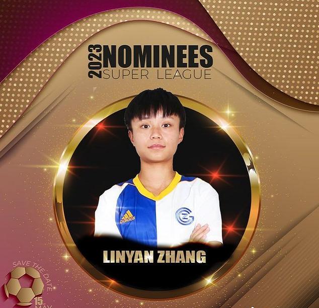 中国女足小将闪耀欧洲8场独造7球,中国女足2-8不敌荷兰无缘晋级16强