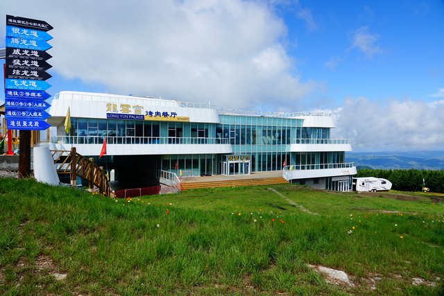 崇礼万龙滑雪场的介绍,崇礼万龙滑雪场