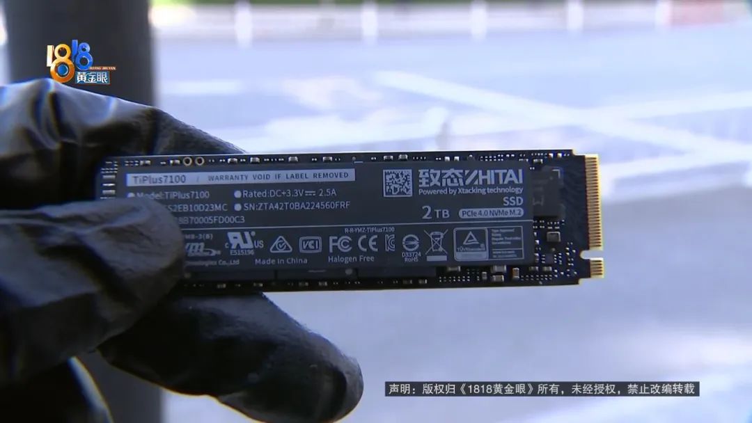 设计师要买什么硬盘,设计师买固态硬盘怎么选