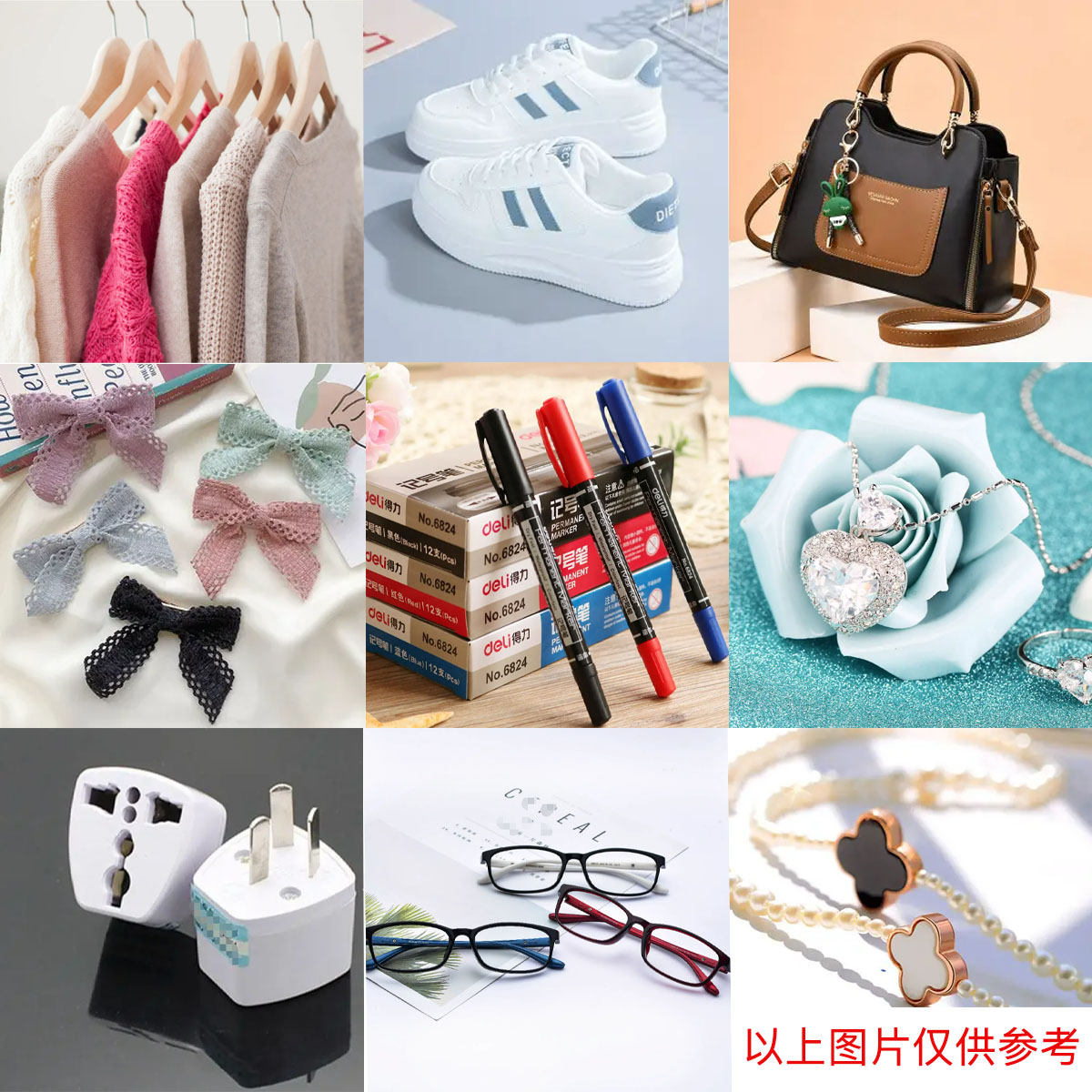 人在国外怎么寄快递,从国内寄到澳洲什么不能寄